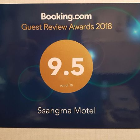 Ssangma Motel Busan Exterior photo