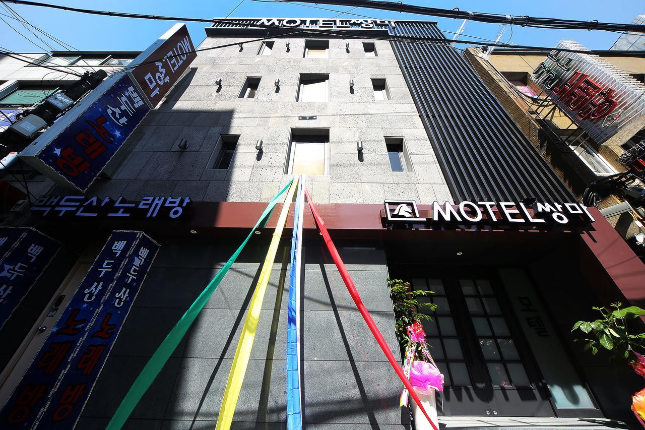 Ssangma Motel Busan Exterior photo